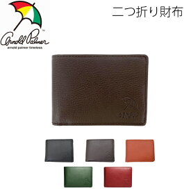 楽天市場 グリーン 緑 形状 財布 二つ折り財布 メンズ財布 財布 ケース バッグ 小物 ブランド雑貨の通販