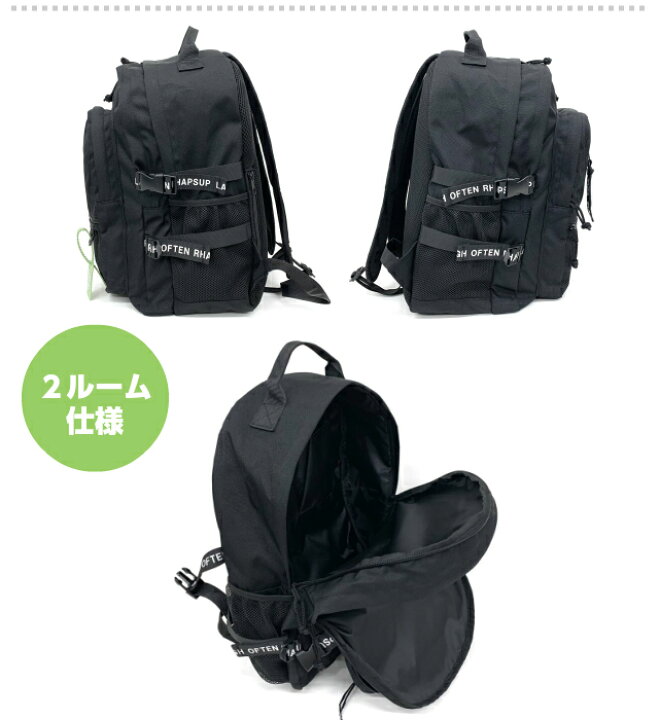 楽天市場 リュック 通学 女子 中学生 Rhapsup ラフロゴ刺しゅう Dパックリュック 28l Dgl 615 2ルーム はっ水 おしゃれ 林間学校 部活 女の子 高校 中学校 高校生 小学生 高学年 人気 通学バッグ 通学リュック 大容量 入学準備 黒 韓国 バッグ サブバッグ 修学旅行