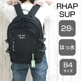 楽天市場 高学年 女子 リュックの通販