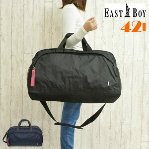 ボストンバッグ 子供 キッズバッグ 女の子の通販 価格比較 価格 Com