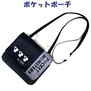 |P ړ|Pbg |PbgX^[ sJ`E Nbv|Pbg V_[t kpk7-1451 w |Pbg|[` Nbv wZ wN j̎q jq ct |VFbg nJ` 