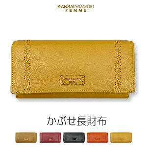 z fB[X/}gJTC \tgv܂蒷z[mj4506]zEP[X fB[Xz {v uh \tg z TCt TCt lC  v U[ v[g Mtg 