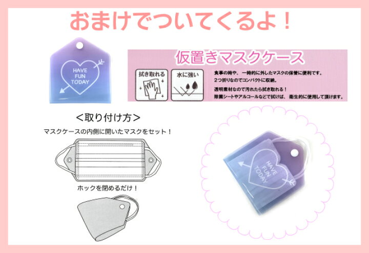 楽天市場 リュック 女の子 小学生 おしゃれ Cherish Petit ポイントカラー Dパックリュック マスクケース付き 14l Wrp 614 はっ水キッズ 高学年 低学年 誕生日プレゼント 女子 人気 小学生 中学生 子供用 かわいい 韓国 撥水 黒 紫 ピンク 遠足 修学旅行 林間学校 サブ