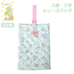 ̎q 㗚 ݂R炵 w ݂R炵 xr[V[Y Lg V[YP[X su486mt-2 wZ TCY ݂炵 C  w ct ۈ牀 V[YobO 