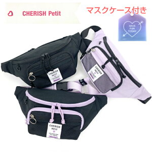 ボディバッグ 女の子 おしゃれの人気商品 通販 価格比較 価格 Com