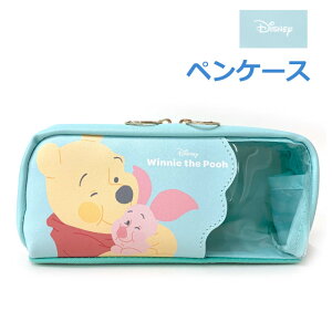 v[ M Winnie the Pooh ނƃyP[X 120483 fBYj[ yP[X w av[g LN^[ ObY wN wN wZ w q Z [ CN|[` g