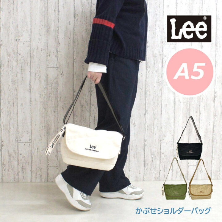 楽天市場】ショルダーバッグ レディース 高校生 Lee リー arcana 