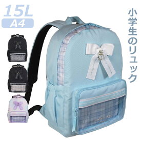 リュックサック 15リットル Merry Crown キラテープリボン Dパックリュック 15L A4対応 mad-614 リュック 女の子 小学生 おしゃれ キッズ 高学年 低学年 誕生日プレゼント 女子 人気 小学生 小学校 子供用 かわいい リボン ブラック 水色 紫 修学旅行 リボン りぼん 学童