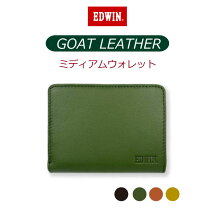 楽天市場】エドワードグリーン（財布・ケース｜バッグ・小物・ブランド 