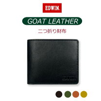 楽天市場】エドワードグリーン（財布・ケース｜バッグ・小物・ブランド 