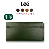楽天市場】lee ラウンドファスナー長財布の通販