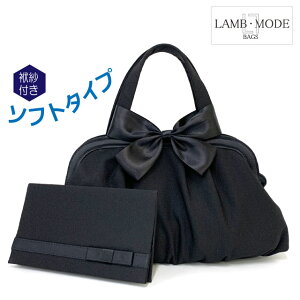 tH[}obO  Zbg LAMB MODE _炩tH[}obO ӂt 2_Zbg 38780 Ǝ obO Zj[obO fB[X 傫  w V  obN ubNtH[