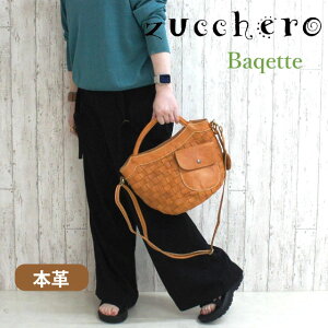 g[gobO  fB[X zucchero YbP kv 2waynhobO A5TCY 48068 Vv fB[X obO Rbg Z ΂߂ V_[obO q   w