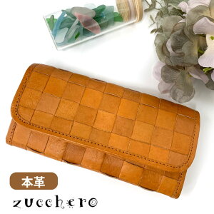 z fB[X zucchero YbP kv M\ Ԃz 48082 fB[Xz {v z fB[X z  e  Vv g₷ l q p 