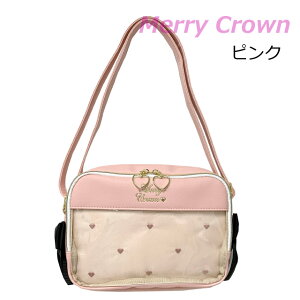 V_[obO ΂߂ w ̎q V_[obN q ~jg[g av[g w wZ wN wN  |VFbg ΂߂   ubN sN 