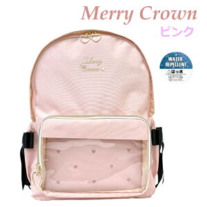 wN q bN ͂ LbY w wN wZ 킢 av[g lC ؍ bNTbN q  F sN n[g ʊw  Cws ъԊwZ 6 5 4 