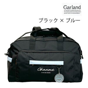 ъԊwZ bN 킢 Garland XNvgo[ 3way{XgobO mft-605 {Xg bN {XgobO Cws bN{Xg 2 s hwK w wZ wN 