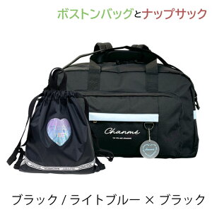 w ̎q {XgobO Cws XNvgo[ 3way{XgobO mft-605-g671777 ibvUbN ъԊwZ RwZ hwK q 킢 1 12 e 낢  F 