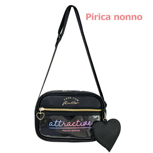 V_[obO ΂߂ w ̎q V_[obN q n[g ~jV_[ av[g w wZ wN wN  |VFbg ΂߂   u