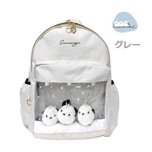 bN w wN ̎q A4Ή 19L ͂  LbY ؍ wN av[g q lC wZ w qp 킢   O[ ʏm  Cws ъԊwZ Tu