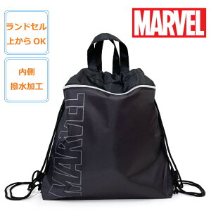 ibvTbN j̎q w ibvTbN  }[x MARVEL S ̑ iC v[obO wZ bN ̑ ̑  jq jobO ibvUbN Tuo