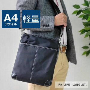 �V�����_�[�o�b�O �����Y �΂߂��� �^�e�^�V�����_�[�o�b�O ���{�� A4�T�C�Y ���������� �i�C���� �E�X�}�` �c�V�����_�[�o�b�O ���|�� �ʋ΃o�b�O A4 �V�����_�[�o�b�N ���U�[ �y�� �y�� �c