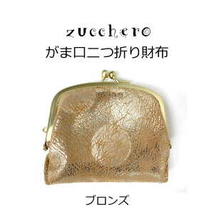 ܌z fB[X 2܂z ~jz RCP[X K J[h { fB[Xz   hbg  l q z ꂳ }} ΂ 