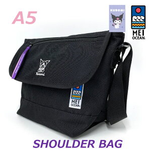 V_[obO fB[X TI N~ V_[obN iC LbY ̎q w ΂߂obO V_[obN Z w w q  JWA l 