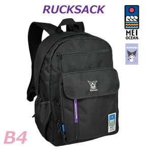 bN ʊw q ʊwpbN  e  fB[X w WjA ʊw bNTbN v l w Z w 傫 q ̎q   Cws X|[