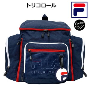 �����b�N�T�b�N �C�w���s �o�b�O �j�̎q �ъԊw�Z �����b�N ���̎q �L�b�Y �W���j�A �o�b�O �o�b�N�p�b�N �� �� �`�F�X�g�x���g ��e�� �h���w�K �L�����v �X�|�[�c�u�����h ��^ �l�C ���q 