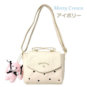 ybsOܖzLbY V_[obO ̎q w K[Y {  oobO V_[obN q av[g wZ obO wZwN wN 킢