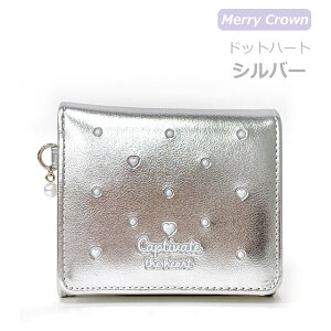 w ̎q z ܂ Eh܂z LbY q 킢  v[g 2܂z  z fB[X Vv Cws w ~jz RpNg lC 