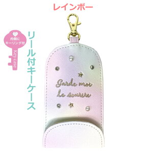 L[P[X [ hZ [tL[P[X ̎q qp hZp hƃJo[  P[X q w wN wN hZɕt Ȃ Lт 