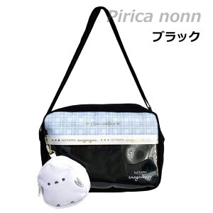 V_[obO w ̎q LbY V_[obN V}GiK ΂߂obO q av[g obO wZ wN 킢 |VFbg ΂߂ ~jV_[ 