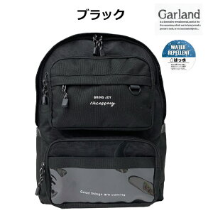 wN q bN ͂ LbY w wN wZ 킢 av[g lC ؍ bNTbN q  F Vv ʊw  Cws ъԊwZ 6 5 4 3 o