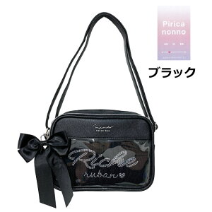 V_[obO w ̎q LbY V_[obN { q av[g obO wZ wN wN 킢 |VFbg ΂߂  ؍ S CXg[ 