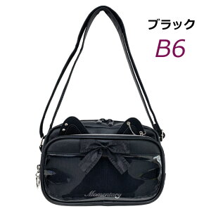 V_[obO w ̎q LbY V_[obN { ˂ L nn q av[g obO wZ wN wN 킢 |VFbg ΂߂ ~jV_[ 