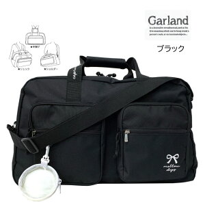 ъԊwZ bN 킢 {Xg bN {XgobO Cws bN{Xg 2 s hwK w wZ wN w ̎q q  ubN  lC e 