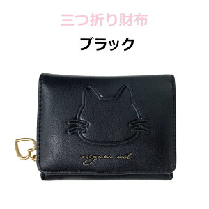 LbY z ܂z w ̎q z ܂ lRtFCX Eh܂z LbY q 킢  v[g 2܂z  z fB[X  sN L