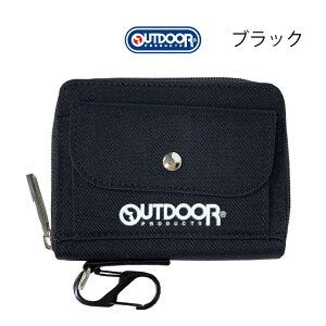 ���z ���w�� �j�q OUTDOOR PRODUCTS �A�E�g�h�A�v���_�N�c �J���r�i�t�� ��܂���z 2�܂���z �L�b�Y ���z �j�̎q ������� ���w�� ���Z�� �R���p�N�g �g���₷�� ��܂� ���z �����Y���z 