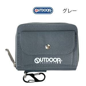 z w jq OUTDOOR PRODUCTS AEghAv_Nc Jrit ܂z 2܂z LbY z j̎q  w Z RpNg g₷ ܂ z Yz 