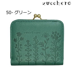 ܂z fB[X {v ܌܂z uh 2܂ 킢 fB[Xz 2܂z lC RpNg g₷ pI ԕ v U[  ꂳ }} 