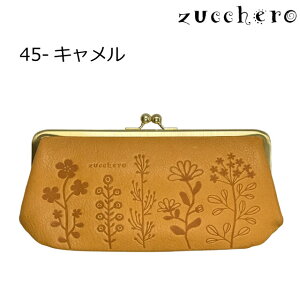 ܌z fB[X z Eht@Xi[ zucchero YbP ܌z { fB[Xz OEHbg {v   e ԕ  l q z J