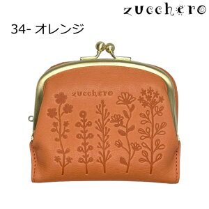 ܌z fB[X 2܂z ܂z K J[h { fB[Xz {v   e ԕ  l q z ꂳ }} ΂ I