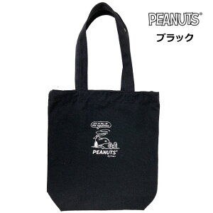 g[gobO t@Xi[t Xk[s[ g[gobO Xk[s[obO g[g ObY LN^[ Xk[s[ ObY g[gobN fB[X 傫 ʋ m obO ̎q 킢 