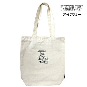 g[gobO t@Xi[t Xk[s[ g[gobO Xk[s[obO g[g ObY LN^[ Xk[s[ ObY g[gobN fB[X 傫 ʋ m obO ̎q 킢 