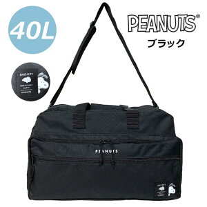 Xk[s[ {XgobO Cws w ̎q 40Lȏ {XgobO CwsobO ъԊwZobO qp 킢  s ъԊwZ V_[t 2 obO e q 