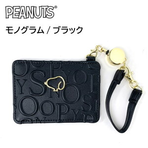 Xk[s[ pXP[X  SNOOPY Xk[s[ pXP[X q ̎q pX P[X [t 킢 Z w w q fB[X ʊw v[g ICJ[h Xgbvt