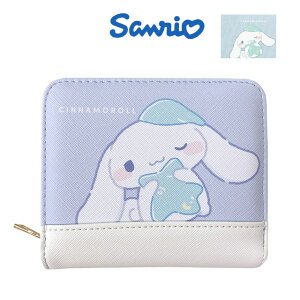 N~ z Vi[ TI ܂z ~jz fB[X 2܂z K J[h RpNg z ~j sanrio Vi w ̎q LbY q 킢  T