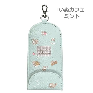 L[P[X hZp LbY ̎q hZL[P[X [tL[P[X hƃJo[ L[z_[  P[X q w wN wN hZ̕t 